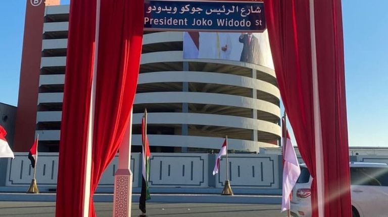 تدشين شارع الرئيس جوكو ويدودو في أبوظبي