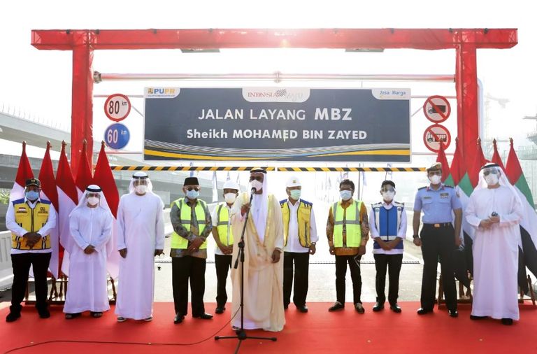 تدشين شارع الرئيس جوكو ويدودو في أبوظبي