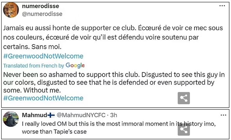 ماسون غرينوود