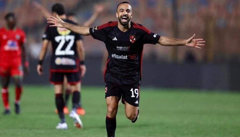 بث مباشر مباراة الأهلي في كأس مصر