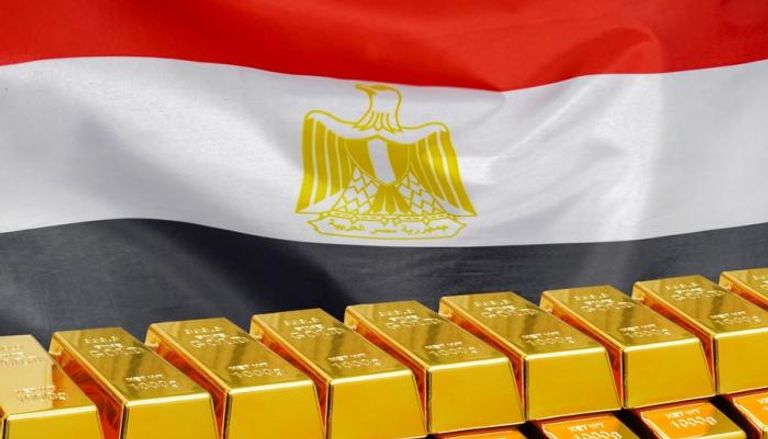 سبائك ذهبية وعلم مصر