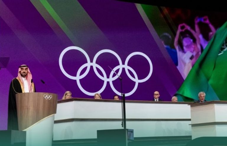 جلسة اللجنة الأولمبية الدولية