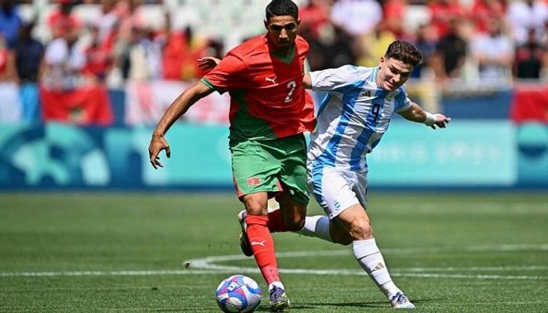 المغرب ضد الأرجنتين 