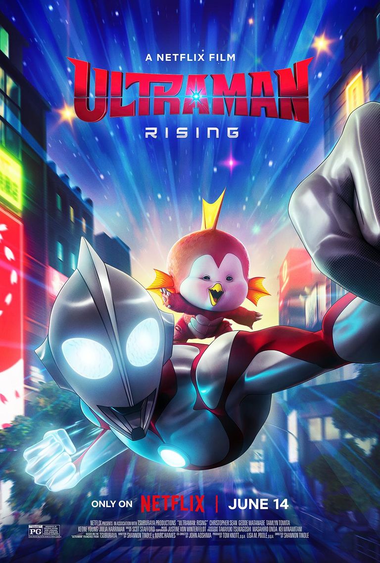 الملصق الدعائي لفيلم Ultraman: Rising قائمة أفضل أفلام الأنيميشن في 2024