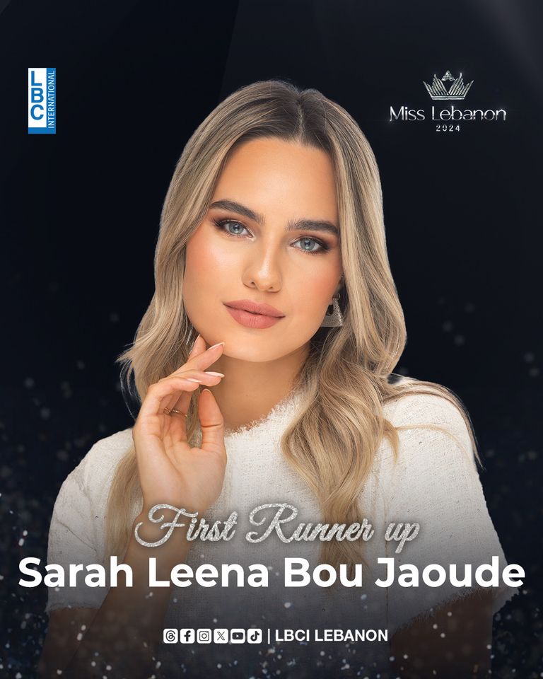 ندى كوسا ملكة جمال لبنان 2024