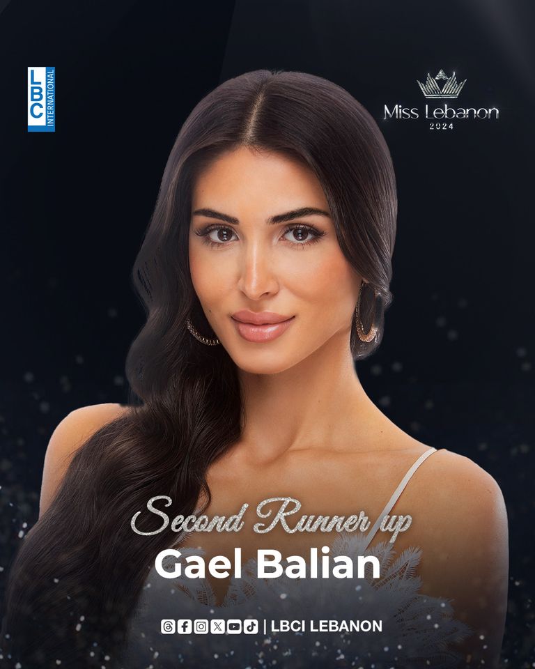 ندى كوسا ملكة جمال لبنان 2024