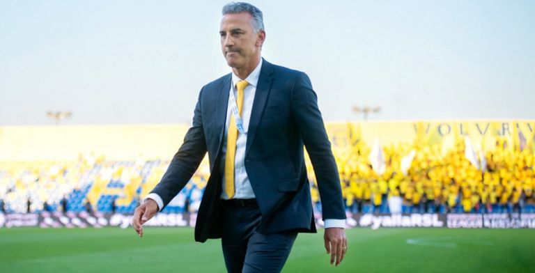 بيريكليس شاموسكا شعار نادي نيوم