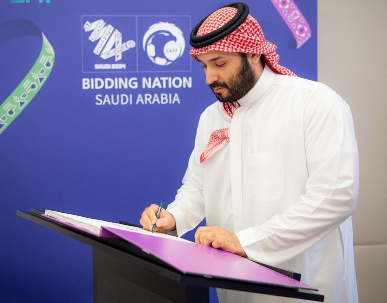 الأمير محمد بن سلمان بن عبدالعزيز آل سعود ولي العهد السعودي الأمير محمد بن سلمان بن عبدالعزيز آل سعود ولي العهد السعودي