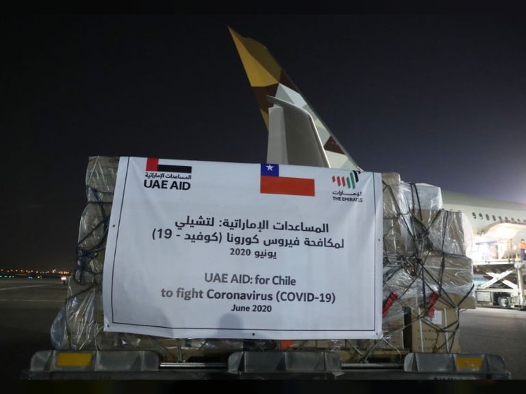 علما  الإمارات وتشيلي
