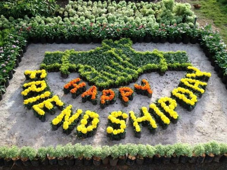 اليوم العالمي للصداقة- أرشيفية