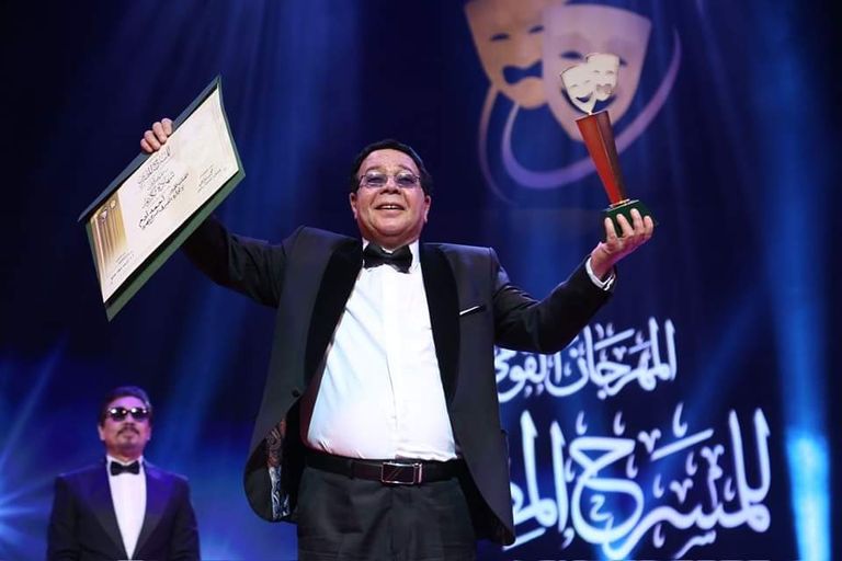 حفل افتتاح مهرجان المسرح المصري