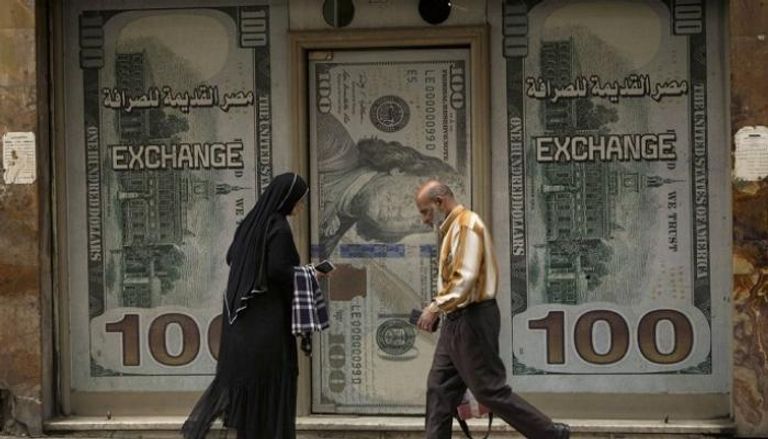 ارتفاع سعر الدولار في مصر 