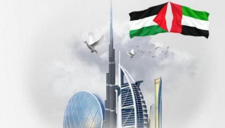 دعم إماراتي لفلسطين لا يتوقف