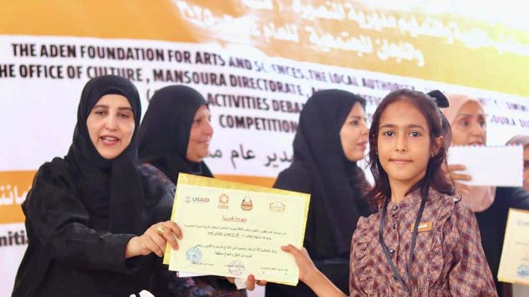 لوحة تعبر عن العنف ضد المرأة في اليمن