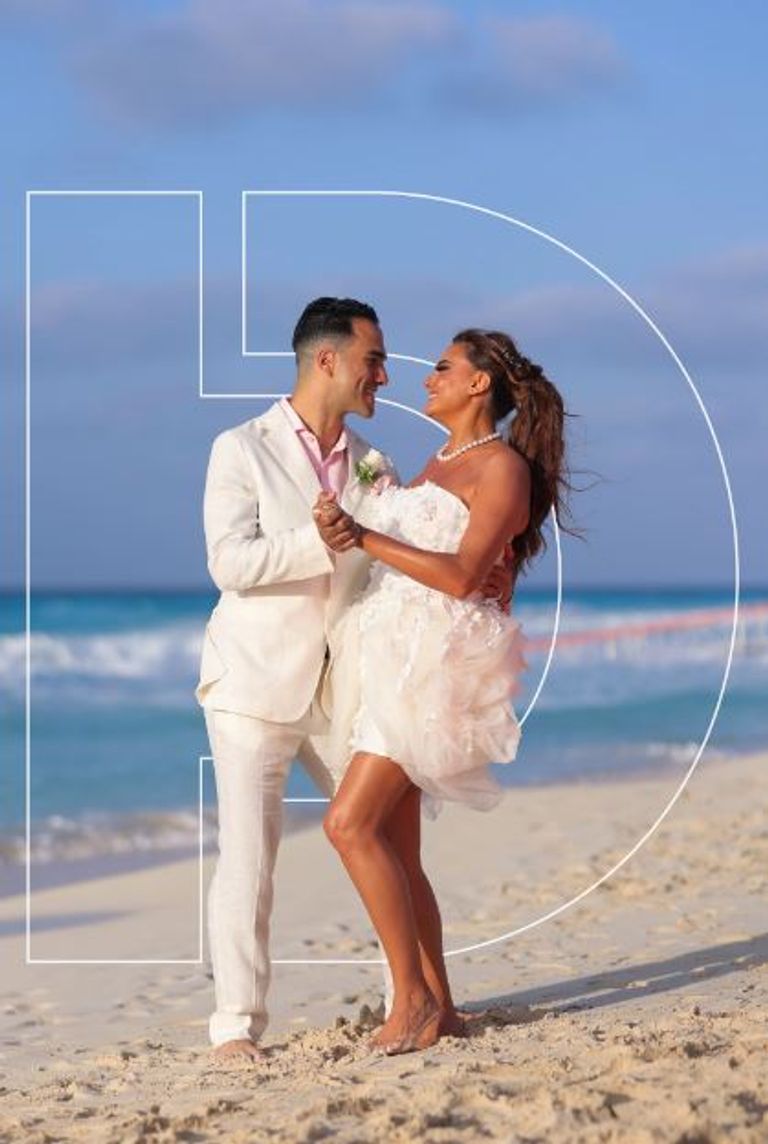 حفل زفاف بشرى وخالد محمود حميدة