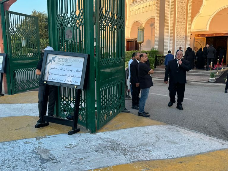 عزاء المنتجين الأربعة في مصر