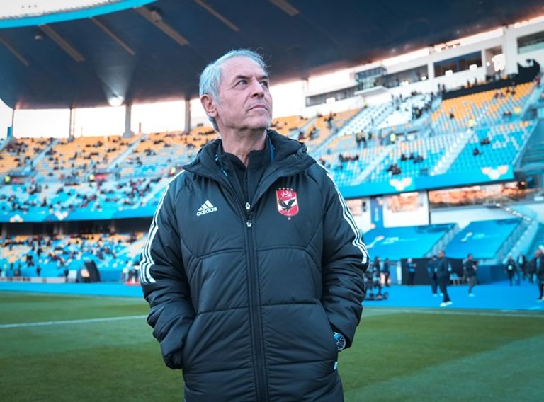 مارسيل كولر مارسيل كولر