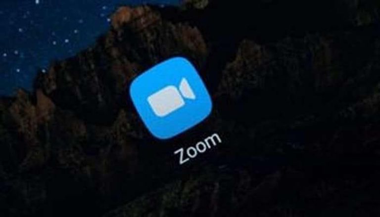 تطبيق زووم Zoom