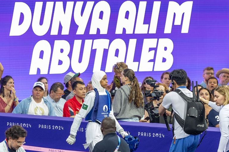 السعودية دنيا أبو طالب