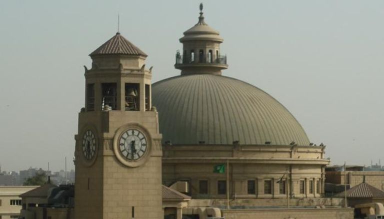 جامعة القاهرة - أرشيفية