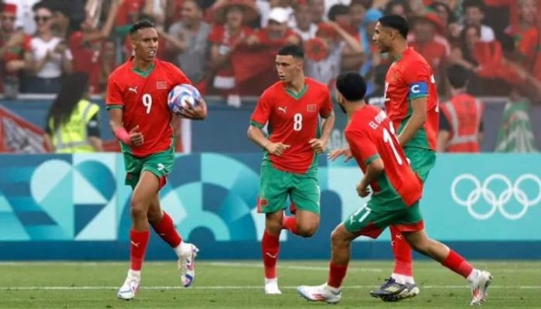 منتخب المغرب تحت 23 عاما