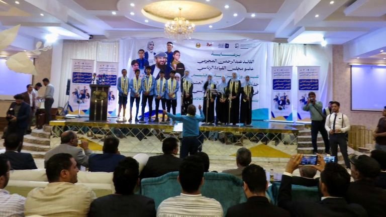 أبطال اليمن في "تحدي القراءة"