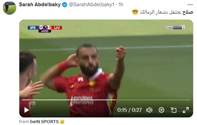 محمد صلاح نجم ليفربول