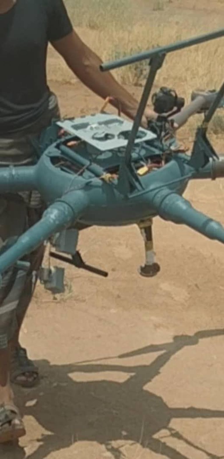 مسيرة رجوم بعد إسقاطها