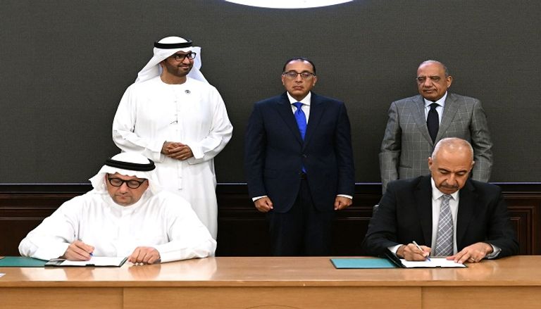 مراسم توقيع الاتفاقية