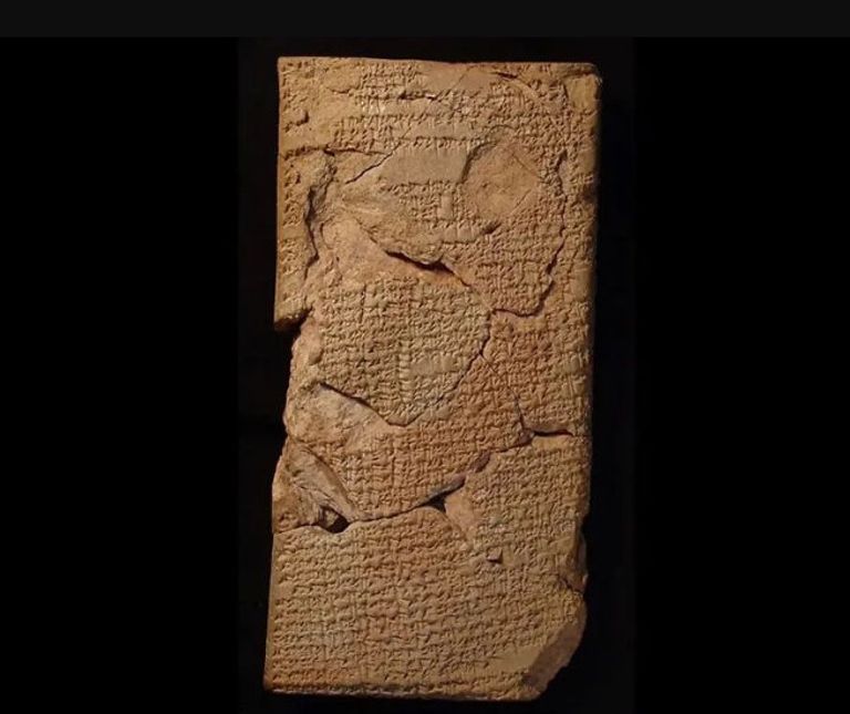 ألواح بابل عمرها 4000 عام