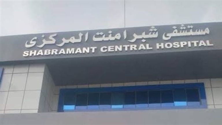 وزير الصحة المصري الدكتور خالد عبدالغفار