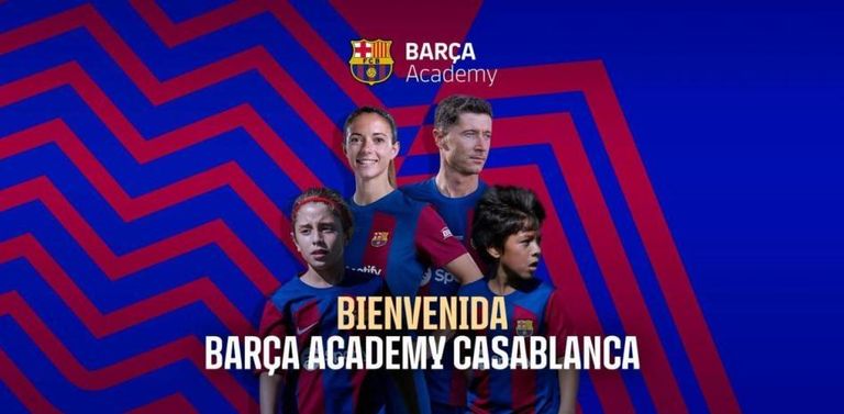 أكاديمية برشلونة بالدار البيضاء برشلونة الإسباني