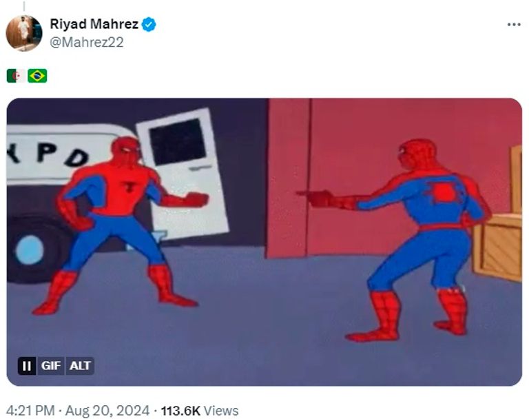 رياض محرز بقميص السيتي