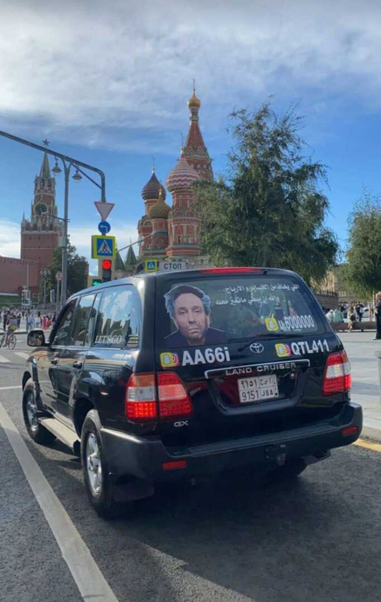 الزعيم عادل إمام