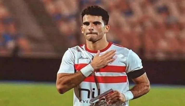 أحمد سيد زيزو لاعب الزمالك المصري