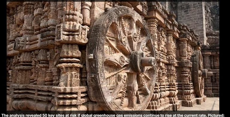 جسر فورث في اسكتلندا