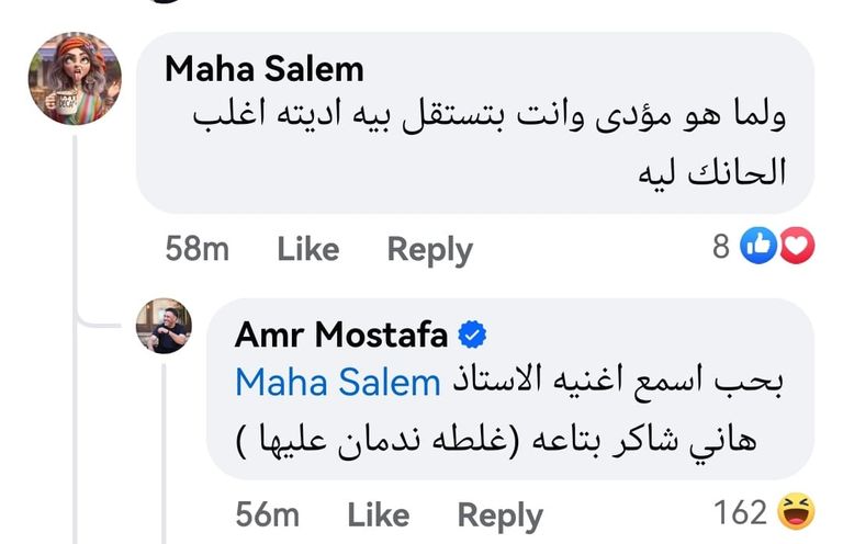 عمرو دياب وعمرو مصطفى