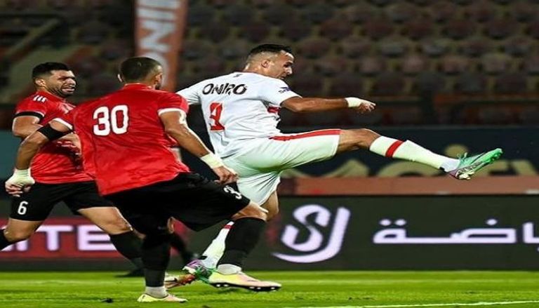 الزمالط وطلائع الجيش