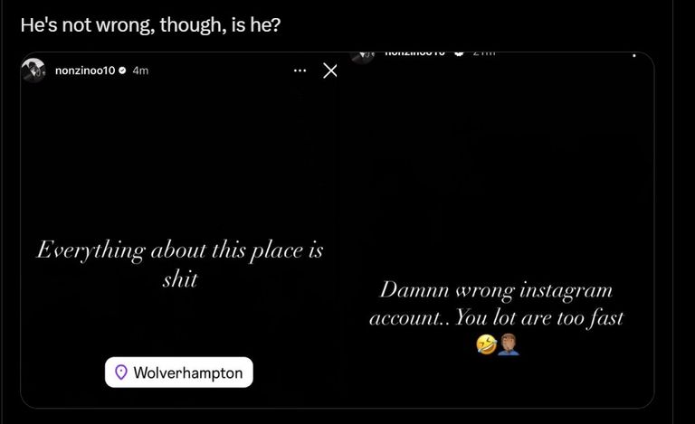 تغريدة نوني مادويك نوني مادويكي