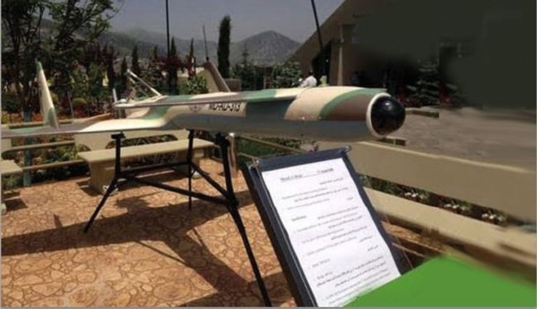 طائرة المرصاد