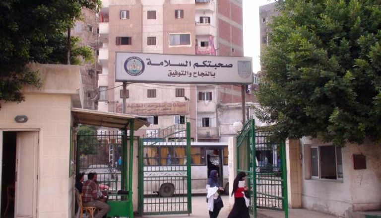 مدينة جامعية مصرية- أرشيفية