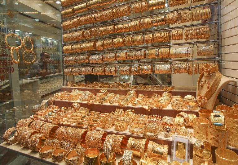 مشغولات ذهبية متنوعة - أرشيفية