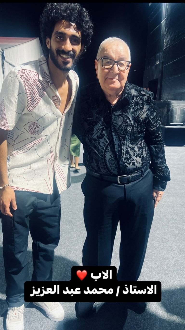 كريم عبدالعزيز في مسرحية