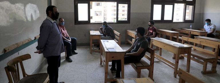 مدرسة مصرية - أرشيفية