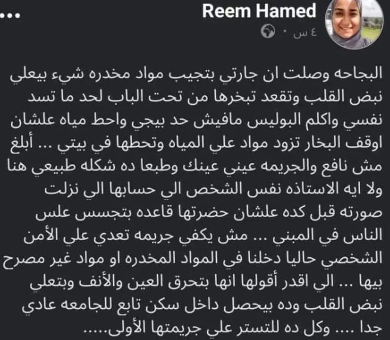 مرض جدري القرود