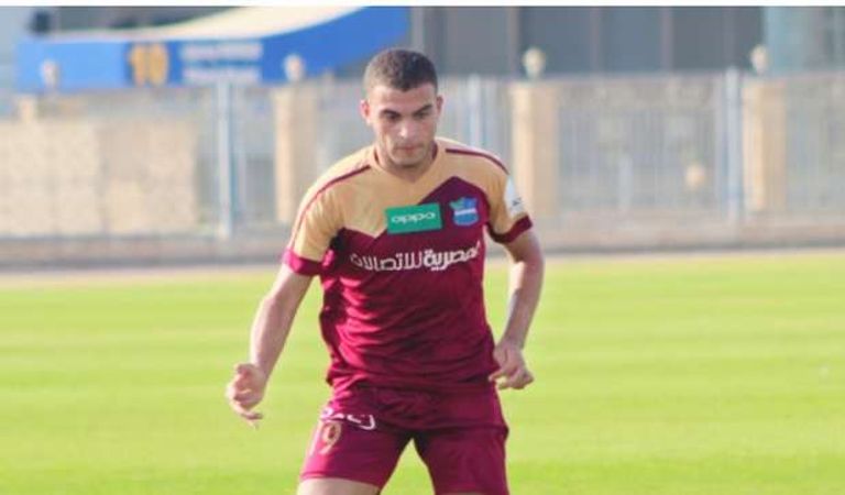 صورة لمارك فيفيان فويه