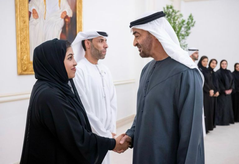 ريم الفلاسي
