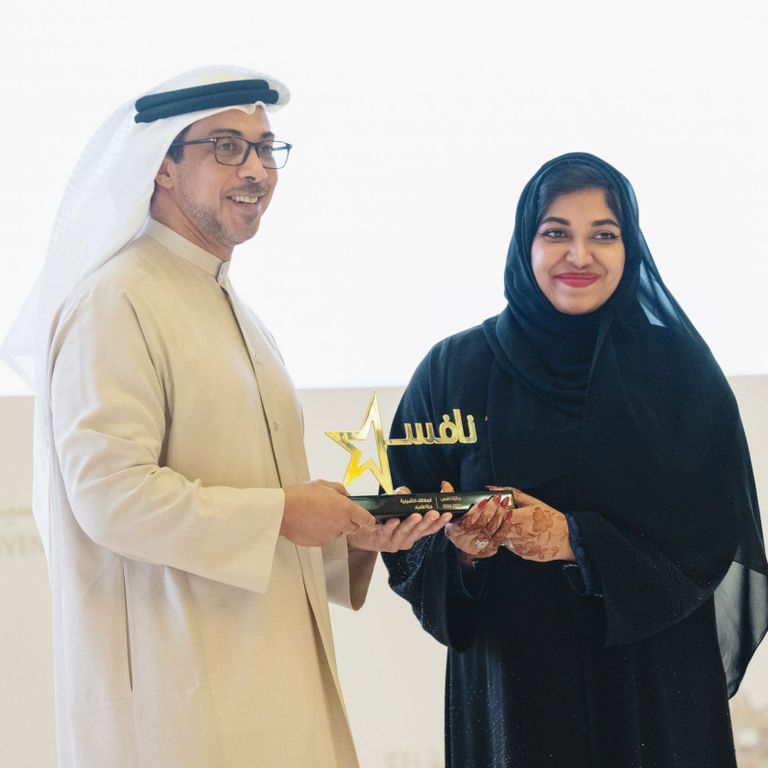ريم الفلاسي