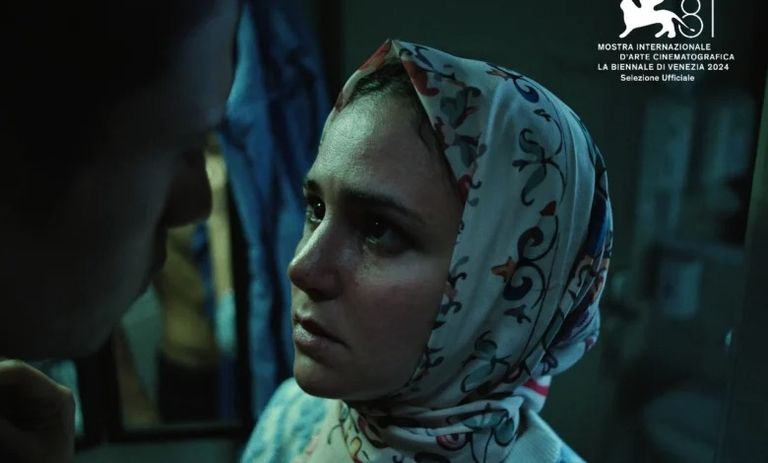 صورة من فيلم 