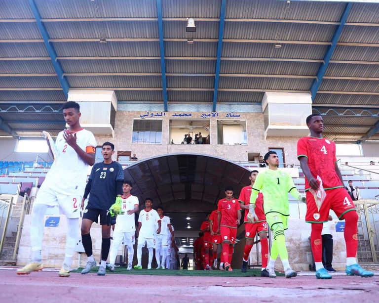 منتخب اليمن ضد عمان